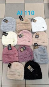 Czapki dziecięce (uniwersalny/10szt)