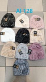 Czapki dziecięce (uniwersalny/10szt)