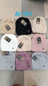 Czapki dziecięce (uniwersalny/10szt)