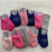 Rękawiczki dziecięce (uniwersalny/12P)