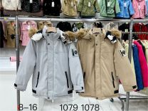 Kurtka Chłopięce (8-16 LAT/5szt)