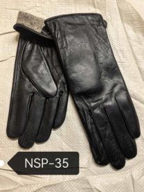 Rękawiczki damskie (uniwersalny/10P)