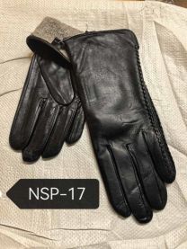 Rękawiczki damskie (uniwersalny/10P)