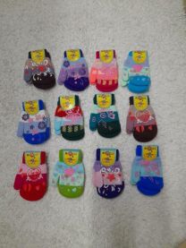 Rękawiczki dziecięce (uniwersalny/12P)