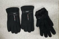 Rękawiczki męskie (uniwersalny/12P)