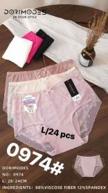 Majtki damskie (L/24szt)