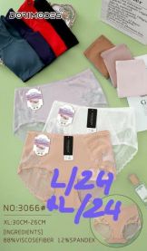 MAJTKI DAMSKIE (XL/24szt)