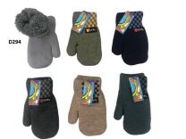 Rękawiczki dziecięce (uniwersalny/12P)