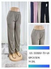 Spodnie damskie (M-2XL/12szt)