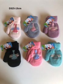 Rękawiczki dziecięce (uniwersalny/12P)