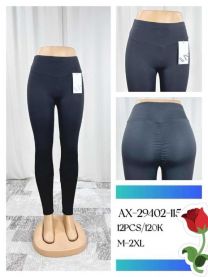 Spodnie legginsy damskie (M-2XL/12szt)