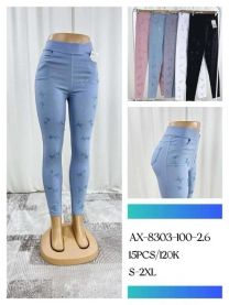 Spodnie elastyczny (S-2XL/15szt)