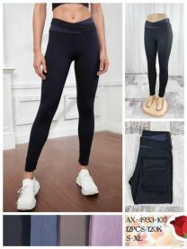 Spodnie legginsy damskie (S-XL/12szt)