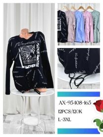 Bluzka damska (L-3XL/12szt)