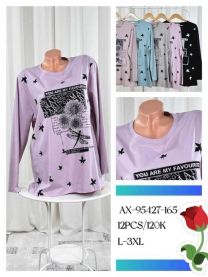 Bluzka damska (L-3XL/12szt)