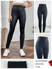 Spodnie legginsy damskie (M-2XL/12szt)