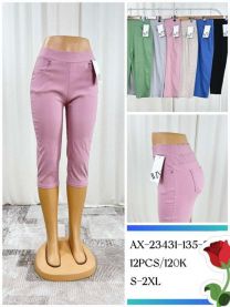 Rybaczki damskie (S-2XL/12szt)