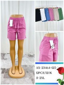 Spodenki damskie (S-2XL/12szt)