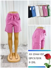 Spodenki damskie (S-2XL/12szt)