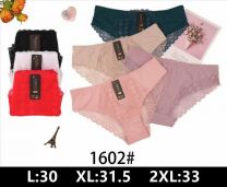 Majtki damskie (L-2XL/24szt)