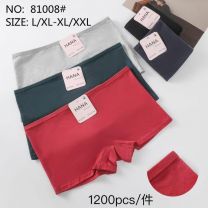 Bokserki Damskie (L-2XL/24szt)