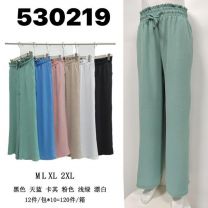 Spodnie damskie (M-2XL/12szt)