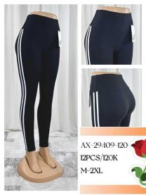 Spodnie legginsy damskie (M-2XL/12szt)