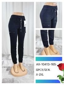 Spodnie elastyczny (S-2XL/12szt)