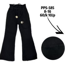 OCIEPLANE_Spodnie jeansowe dzieci (8-16LAT/5szt)