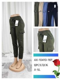 Spodnie elastyczny (S-XL/12szt)