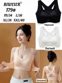 Topy damskie (M-2XL/24szt)