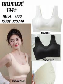 Topy damskie (M-2XL/24szt)