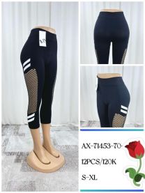 Rybaczki legginsy damskie (S-XL/12szt)
