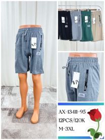 Spodenki meskie (M-3XL/12szt)