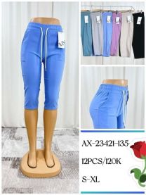 Rybaczki damskie (S-XL/12szt)