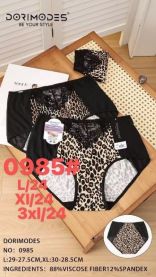 MAJTKI DAMSKIE (XL/24szt)