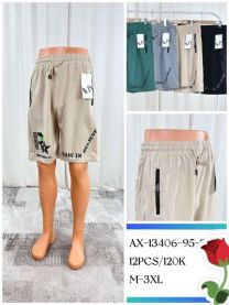 Spodenki meskie (M-3XL/12szt)