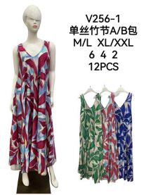 Sukienki damskie (M-2XL/12szt)