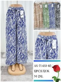 Spodnie damskie (M-2XL/12szt)