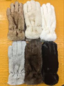 Rękawiczki damskie (uniwersalny/12P)