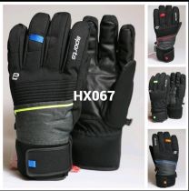 Rękawiczki męskie (uniwersalny/12P)