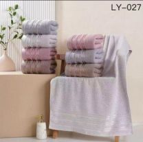 Ręczniki (50x100cm/8szt)