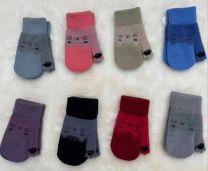 Rękawiczki dziecięce (uniwersalny/12P)