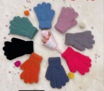 Rękawiczki dziecięce (uniwersalny/12P)