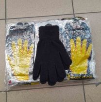 Rękawiczki damskie (uniwersalny/12P)