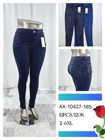 Spodnie elastyczny (2XL-6XL/12szt)