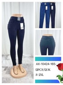 Spodnie elastyczny (S-2XL/12szt)