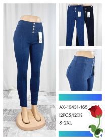 Spodnie elastyczny (S-2XL/12szt)