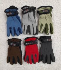 Rękawiczki dziecięce (uniwersalny/12P)