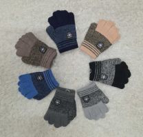 Rękawiczki dziecięce (uniwersalny/12P)